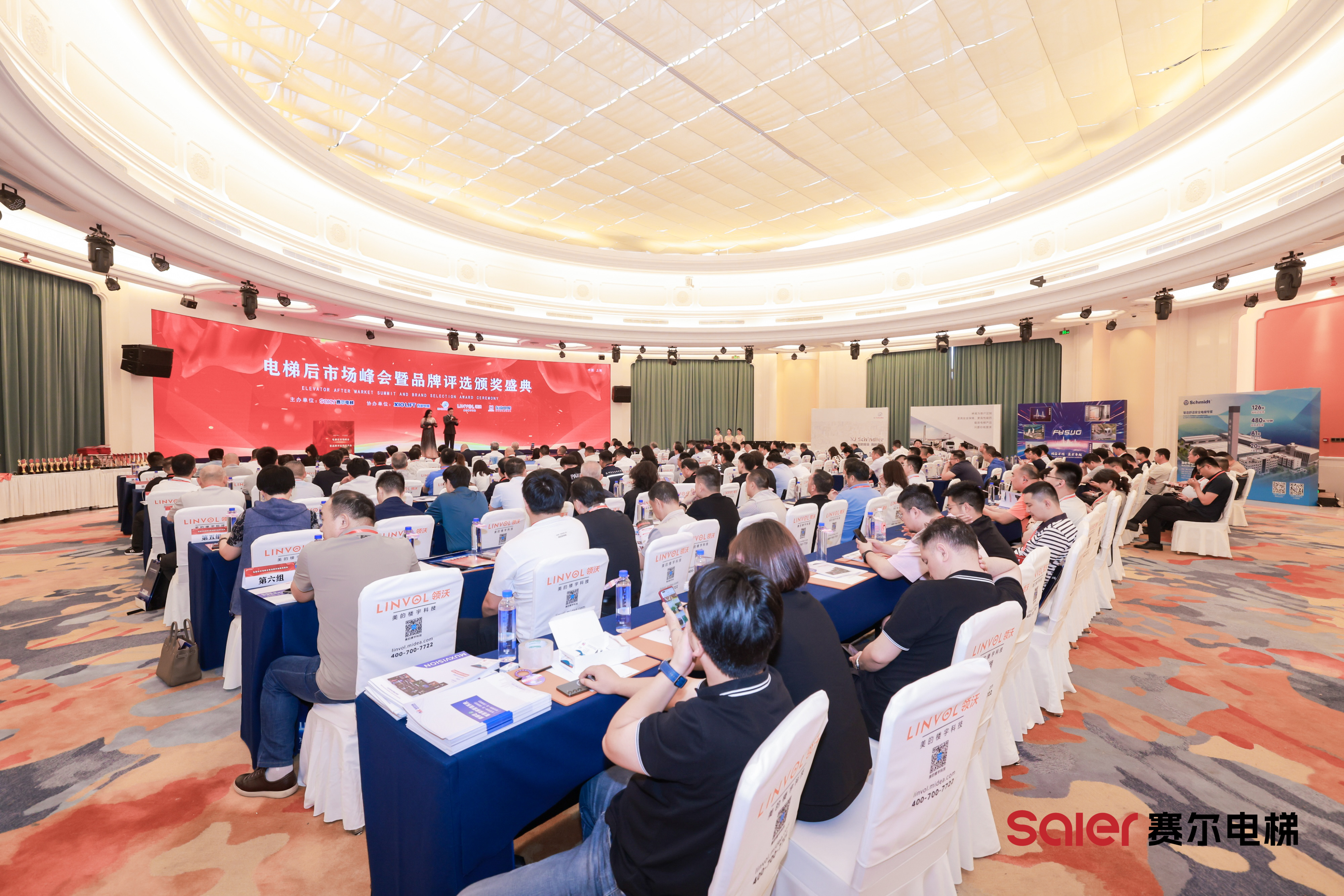 微信图片_20250623082727