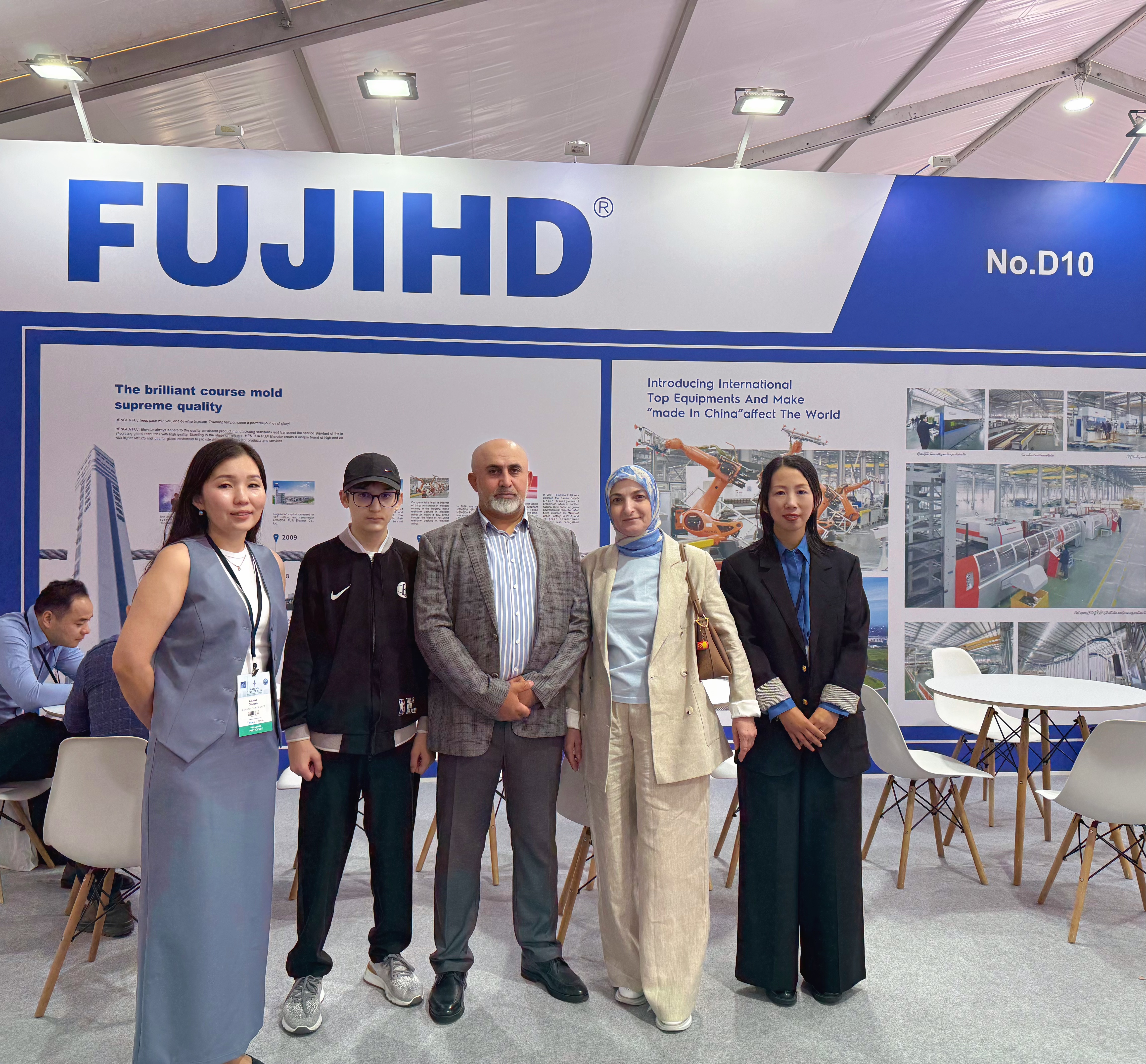 微信图片_20250626101544